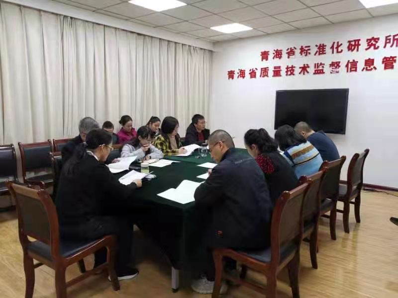 微信圖片_20210308161255.jpg
