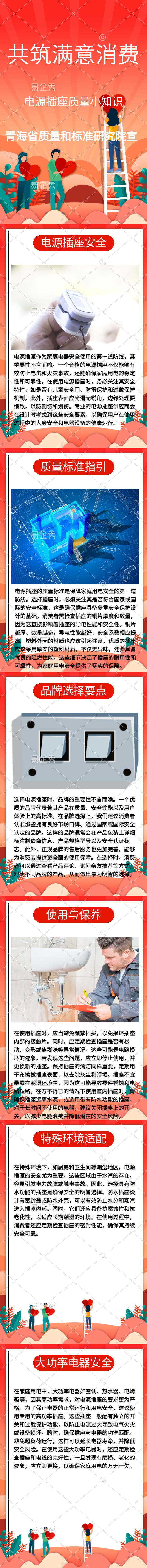 2e6a7deaa70d3aab139e4d2b0e00301.jpg