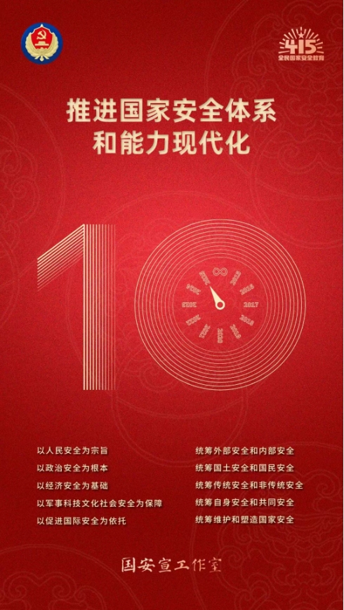 微信截圖_20250409095821.jpg
